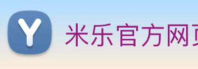 KOK网页版官方网站 - kok(中国) Logo